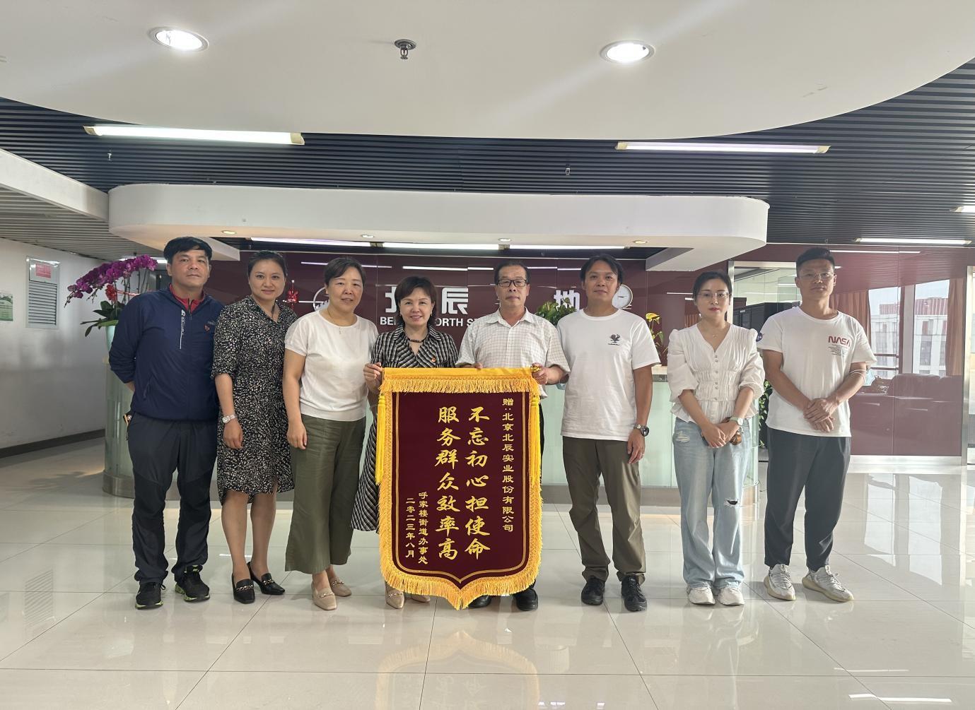 NG大舞台(中国游)相信品牌的力量