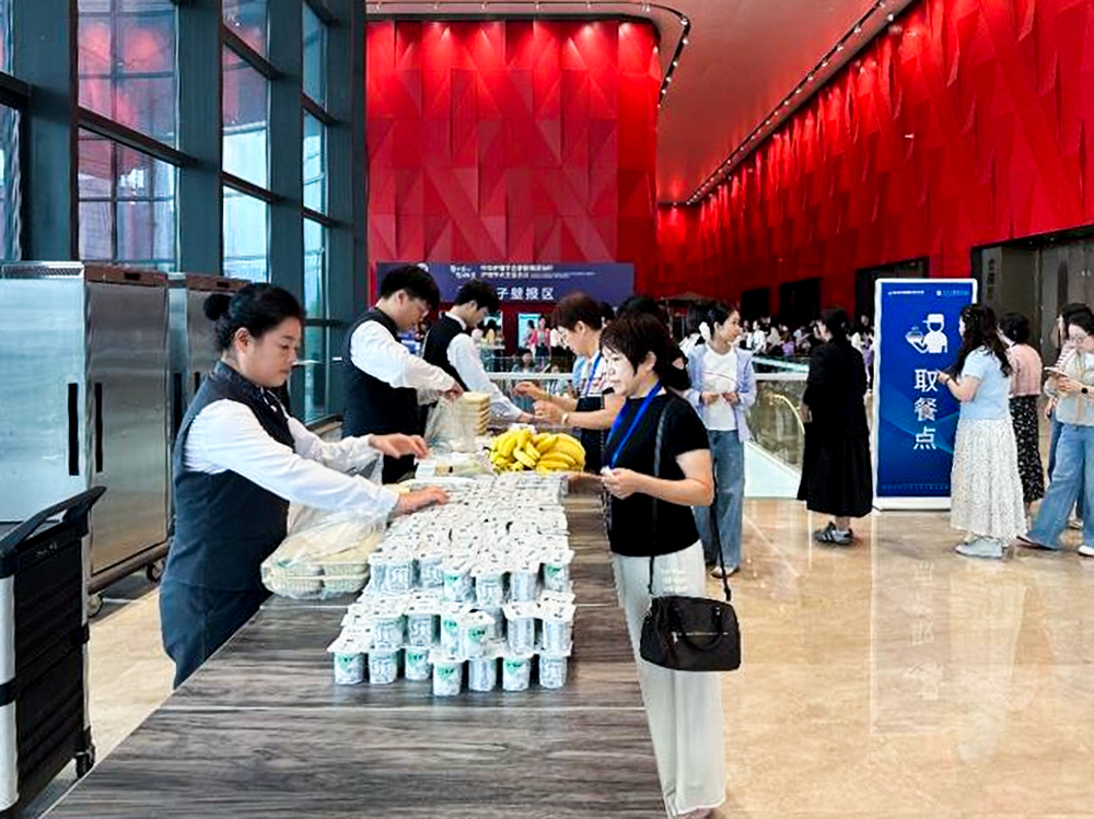 NG大舞台(中国游)相信品牌的力量