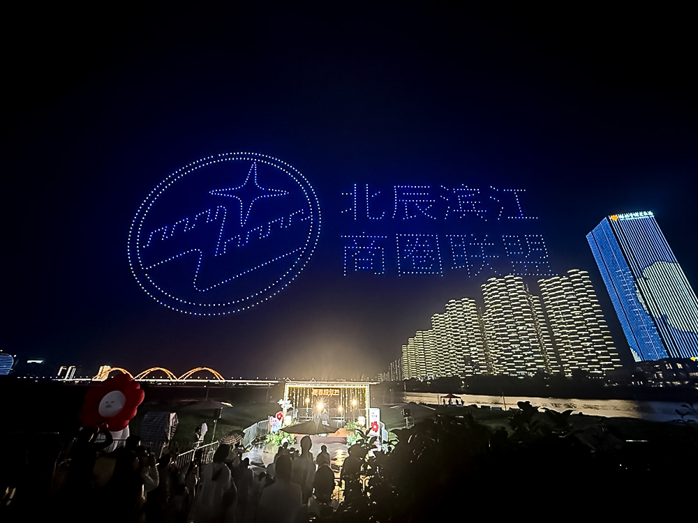 NG大舞台(中国游)相信品牌的力量