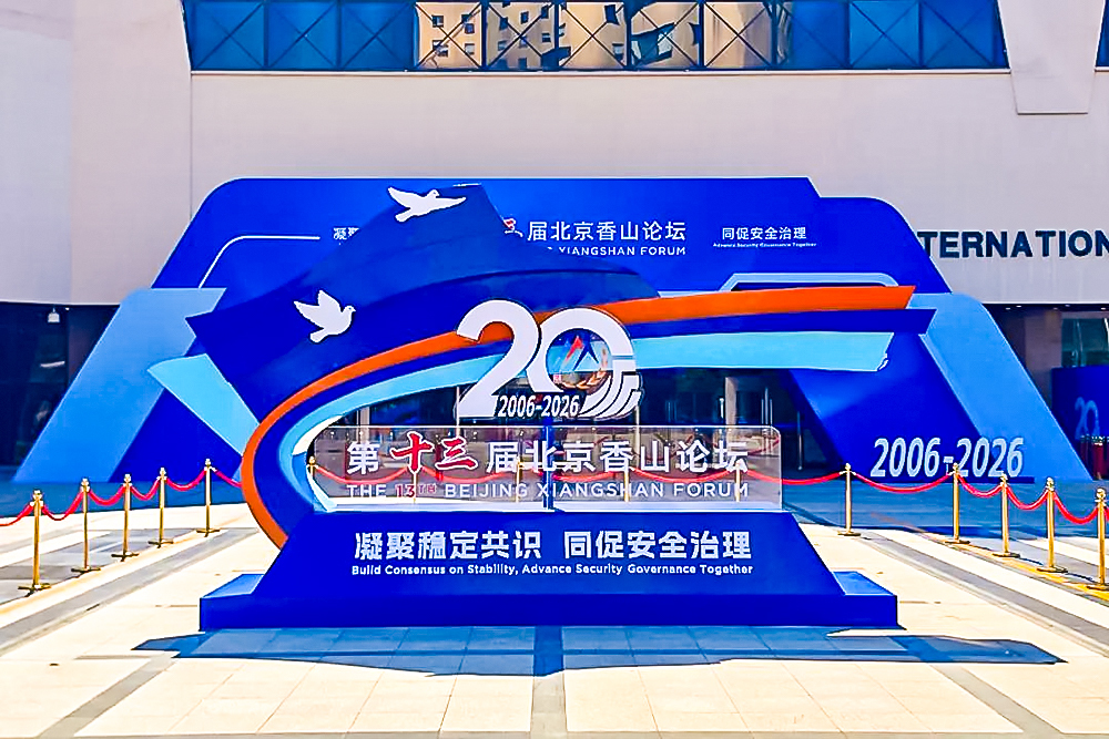 NG大舞台(中国游)相信品牌的力量