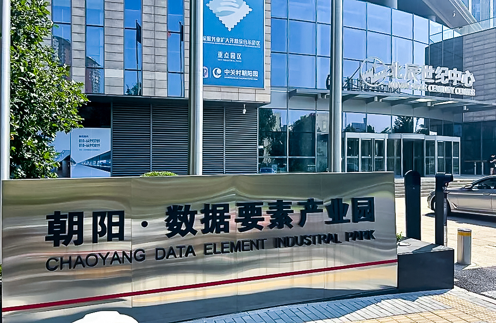 NG大舞台(中国游)相信品牌的力量
