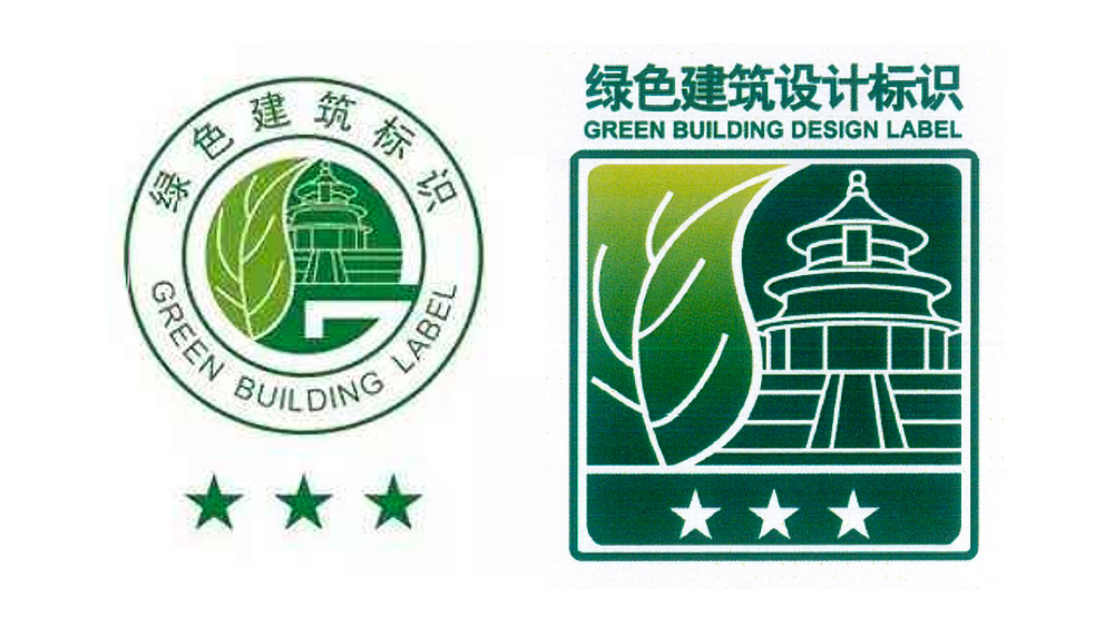 NG大舞台(中国游)相信品牌的力量